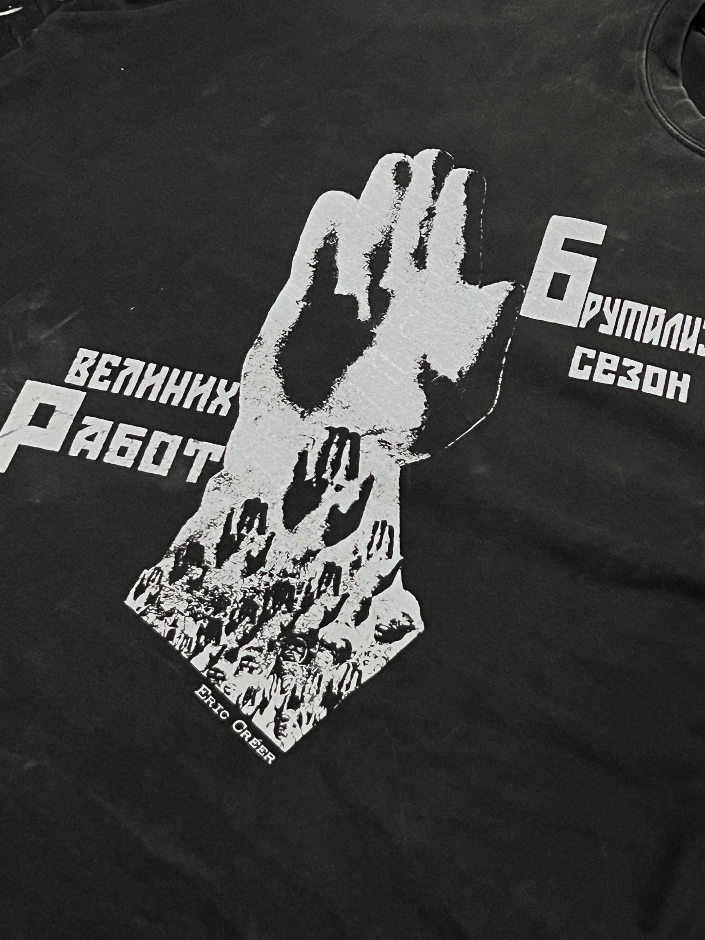 -BRUTALISM SEASON- WASHED BLACK TEE
